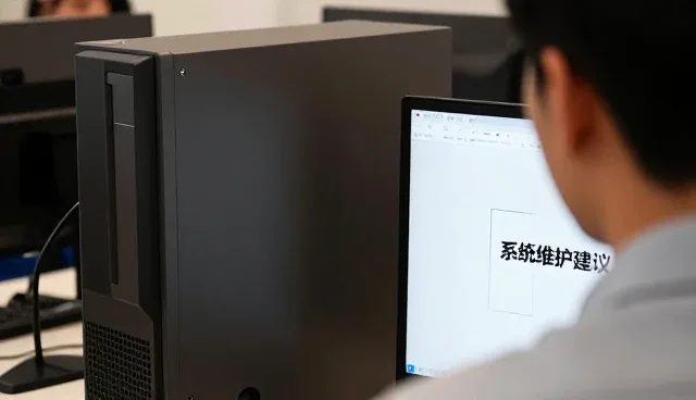 设计过程中技术难题的应对策略与解决方案